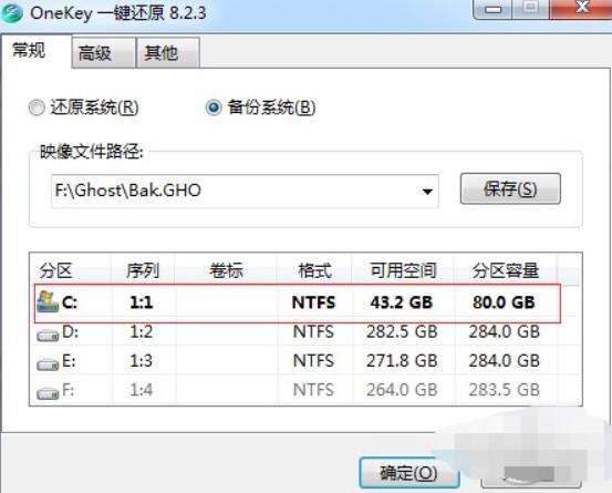 OneKeyһ�I߀ԭʹ�ü���