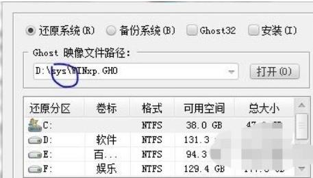 OneKeyһ�I߀ԭʹ�ü���