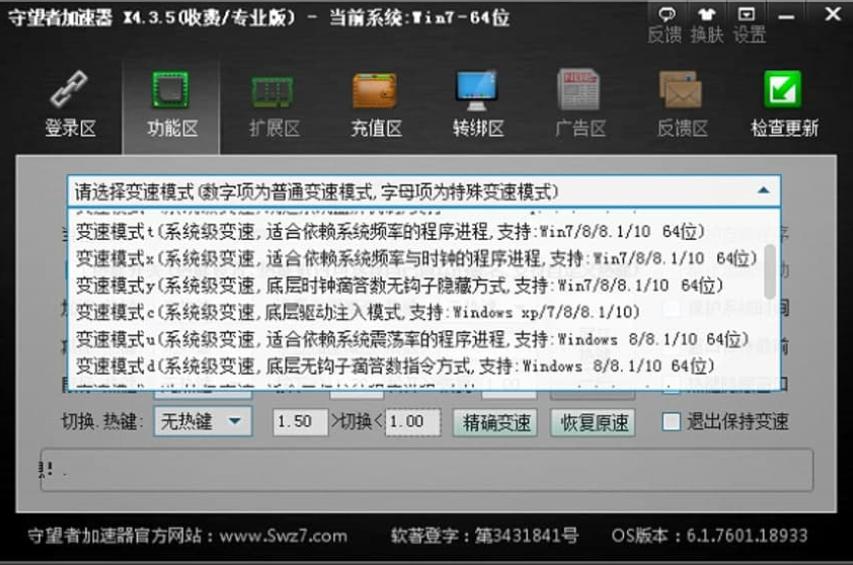 �����߼��������c��B