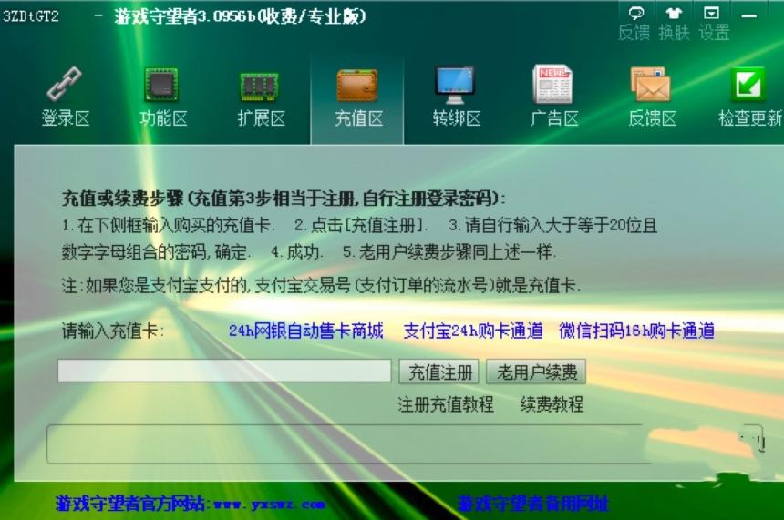 �����߼��������c��B