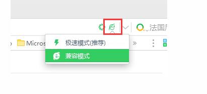 360��ȫ�g�[����ο���Ļ�鿴