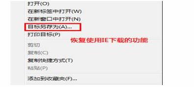 360��ȫ�g�[����ο���Ļ�鿴