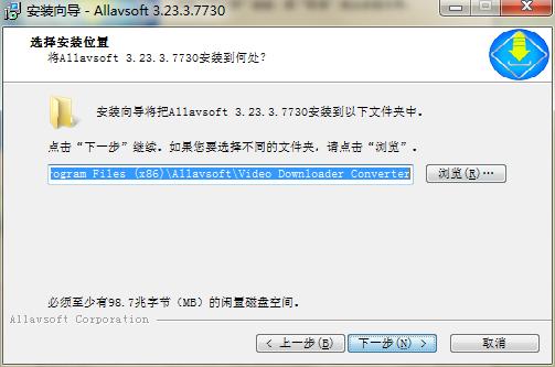 Allavsoft�ٰ氲�b���d