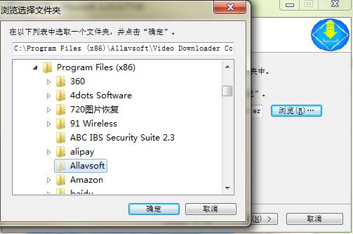 Allavsoft�ٰ氲�b���d