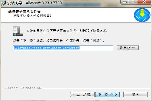 Allavsoft�ٰ氲�b���d