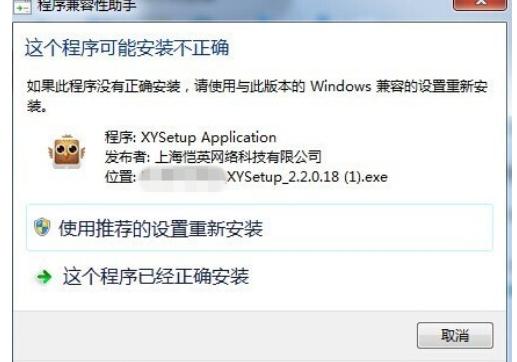 xyˢ�C���ֹ����c��Ҋ���}