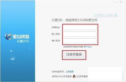 ��ɽ��Pʹ�Î���