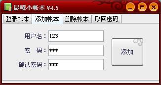 ����С����ʹ�Î���