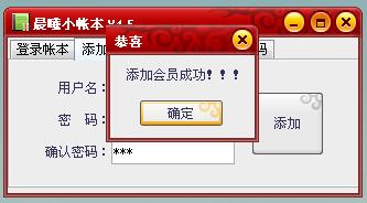 ����С����ʹ�Î���