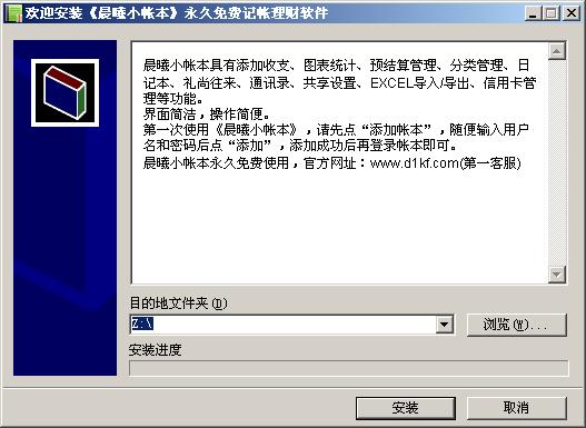 ����С����ʹ�Î���