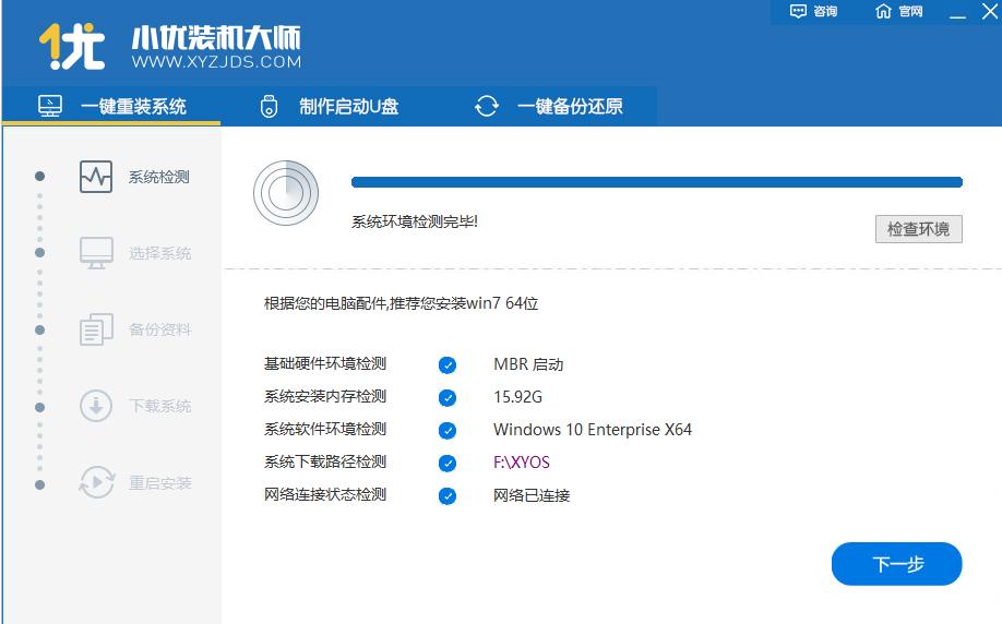 ���ʹ��С���b�C��