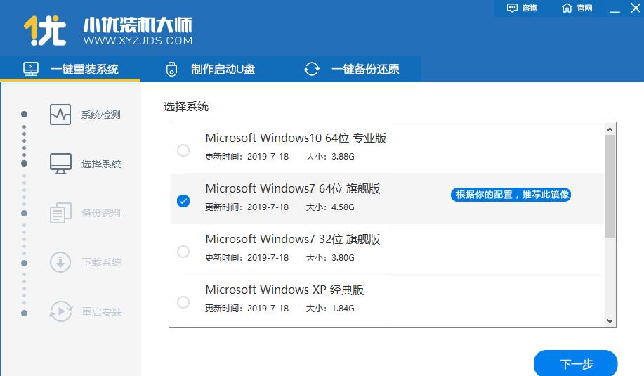 ���ʹ��С���b�C��