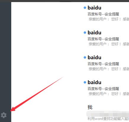 �W���]���ʹ�Î���