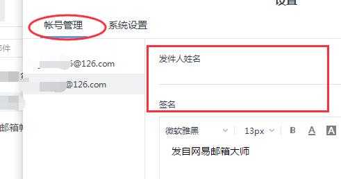 �W���]���ʹ�Î���