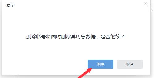 �W���]���ʹ�Î���