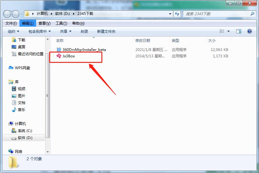 ���愦�����Ӱ��b����