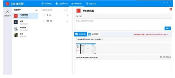 �w�~΢�ͷ����d����