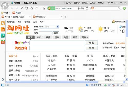 �Ԍ��g�[����Ҋ���}��ν�Q