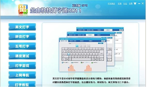 ��ɽ������ͨܛ�����ܽ�B