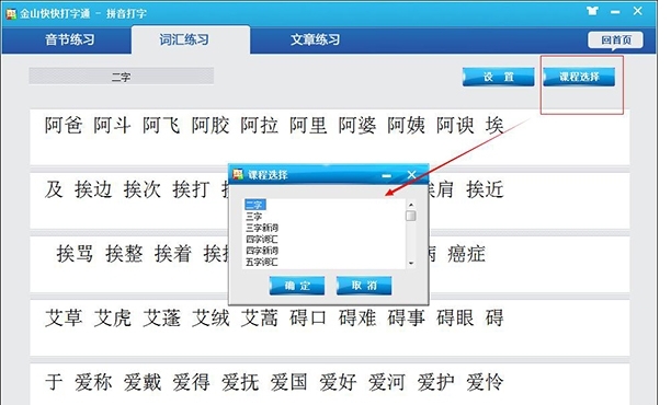��ɽ������ͨܛ�����ܽ�B