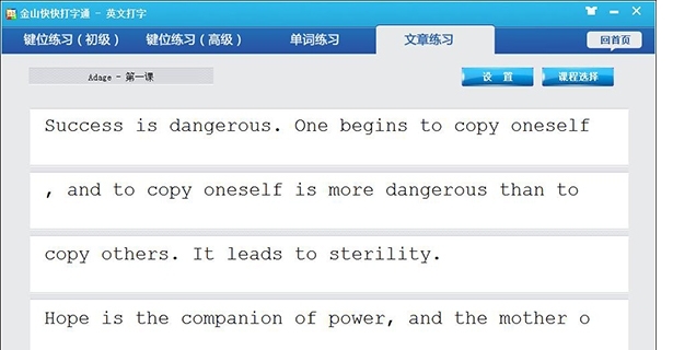 ��ɽ������ͨܛ�����ܽ�B