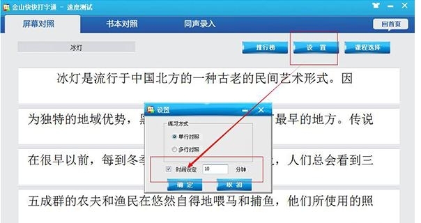 ��ɽ������ͨܛ�����ܽ�B