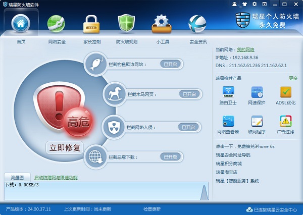 ���Ƿ��������b���d