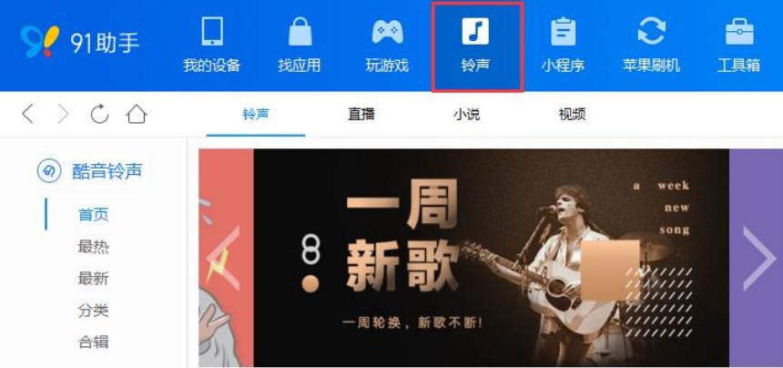 91�֙C���ֳ�Ҋ���}���