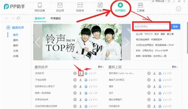 PP����ܛ��ʹ�Î���