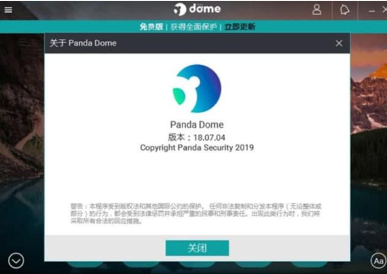 ��؈����ܛ��ʹ�ù���