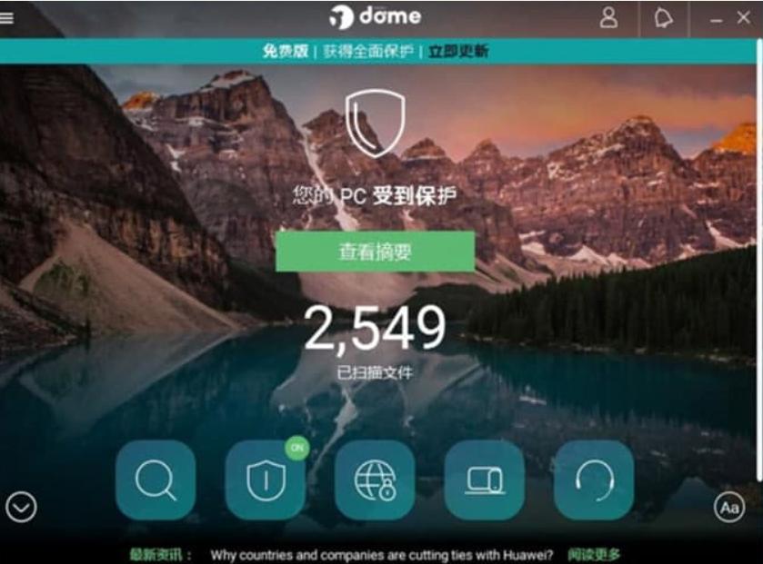 ��؈����ܛ��ʹ�ù���