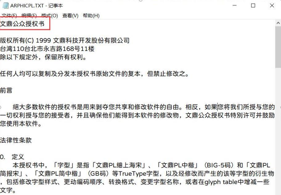 �Ķ����wʹ���f��