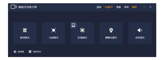 �˸�ʽ�����ʹ�Î���