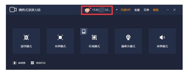 �˸�ʽ�����ʹ�Î���