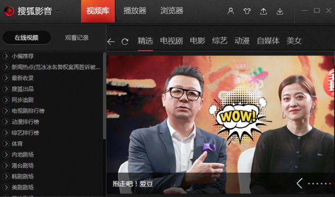 �Ѻ�Ӱ��������ʹ�Î���