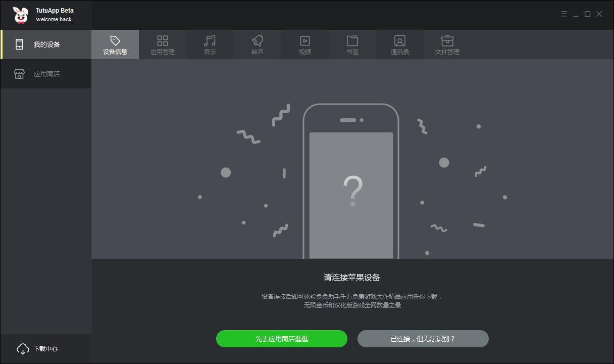 �������ֹ����cʹ�ý��