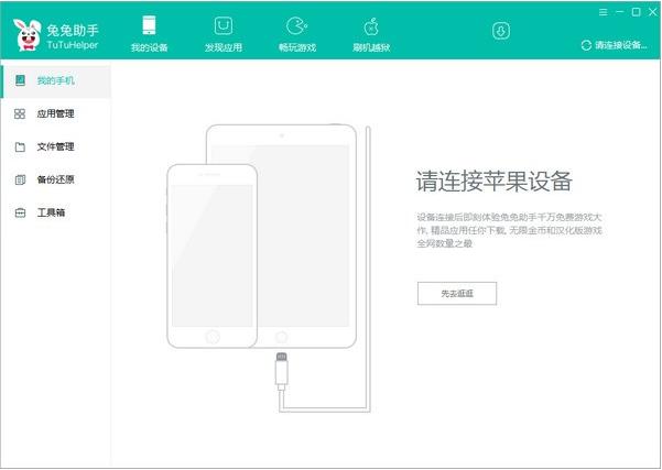 �������ֹ����cʹ�ý��