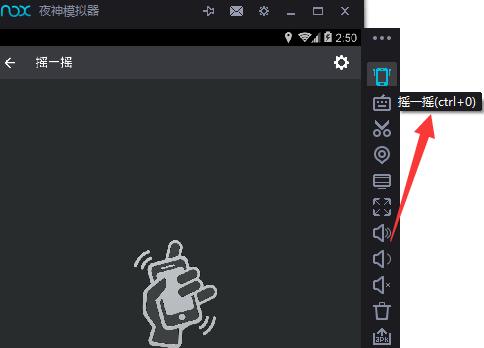ҹ��ģ�M���uһ�u������ô��