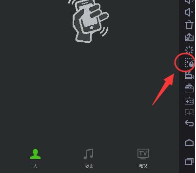 ҹ��ģ�M���uһ�u������ô��