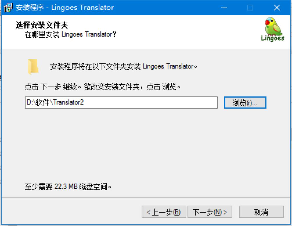 �`��˹�~��Lingoes���bʹ��