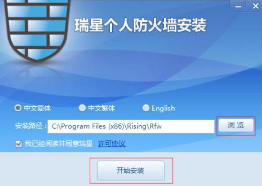 ���Ƿ��������ܺͰ��b