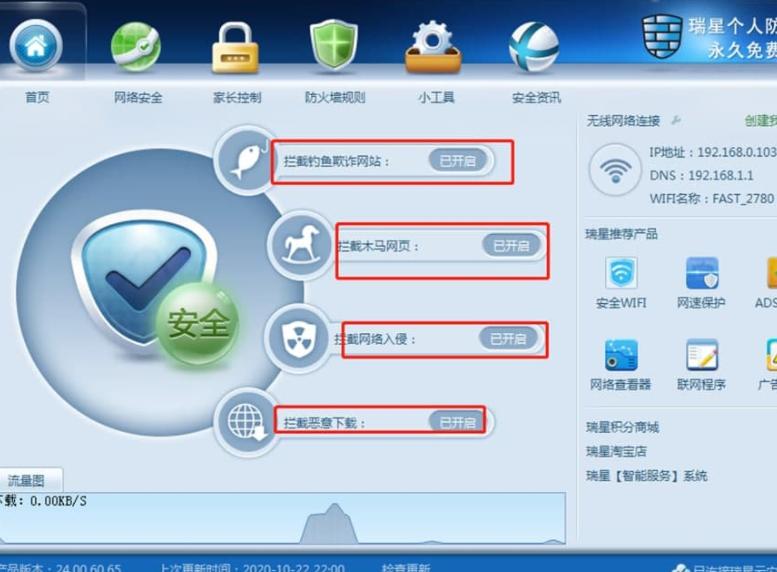 ���ǂ�(g��)�˷�����ʹ�Î���