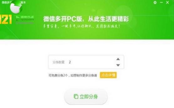 ΢�Ŷ��_���ֳ�Ҋ���}�̓���