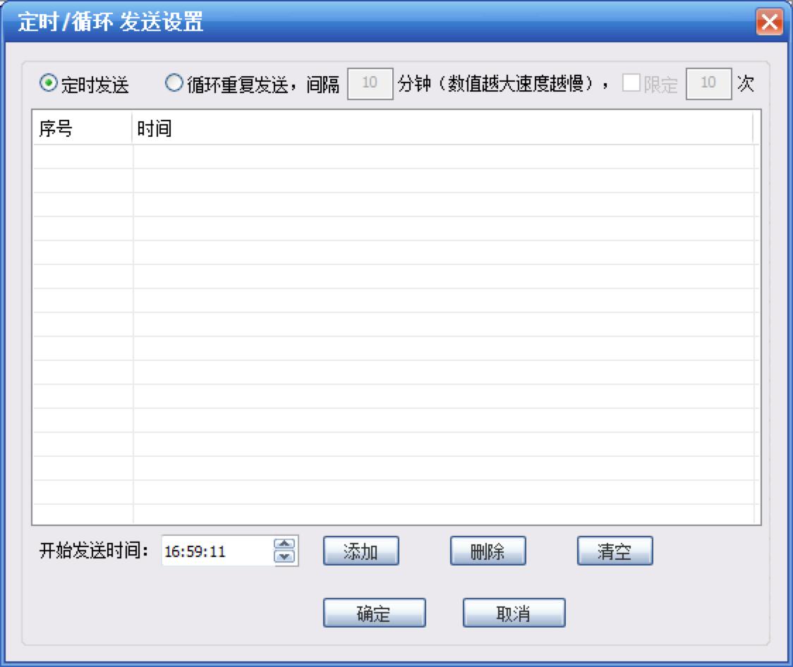 ���`��QQȺ�l(f��)����Ҋ(ji��n)��(w��n)�}