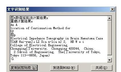 CAJViewer��x��ʹ�Î���