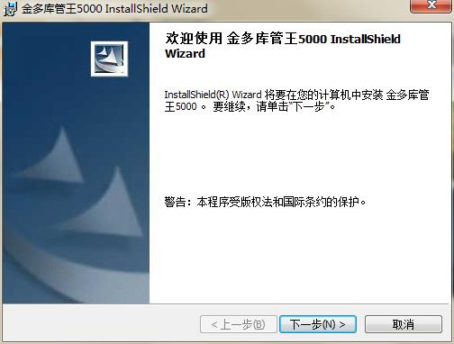 ��������5000���b���d