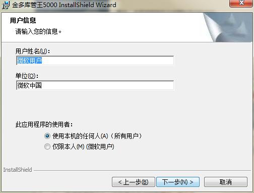 ��������5000���b���d