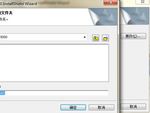 ��������5000���b���d