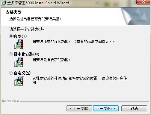 ��������5000���b���d