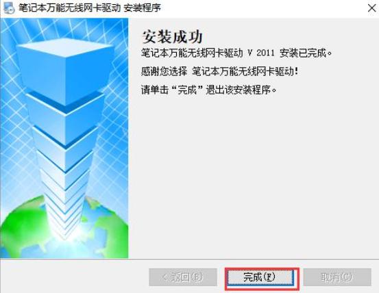 �f�ܟo���W����win7���b�̳�